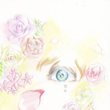 I look you...