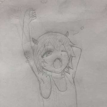 寝起き悪魔