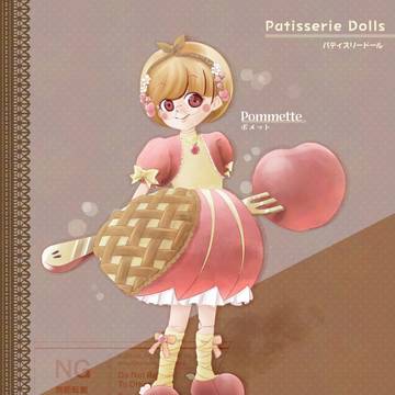 Patisserie Dolls ✦ Pommette |OC