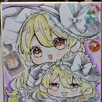 まりさ色紙