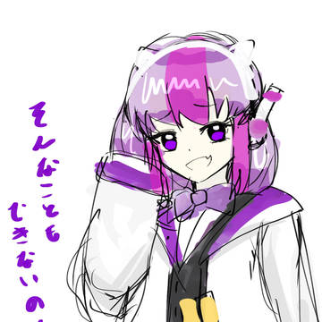 最近描いた子達