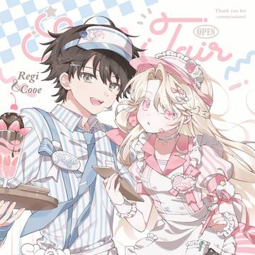 🧁 Sunlitair 🍴