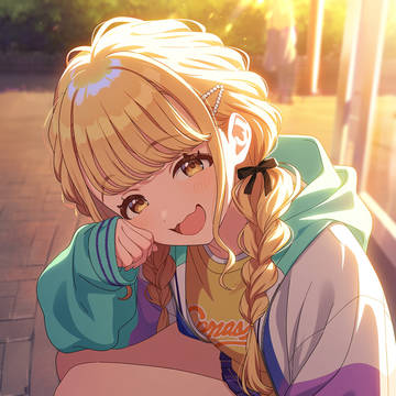 ことね