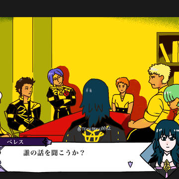 金鹿いろいろ