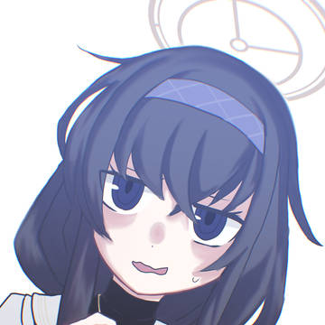 ウイ