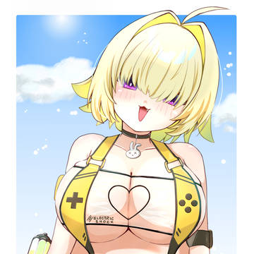 ですぞ