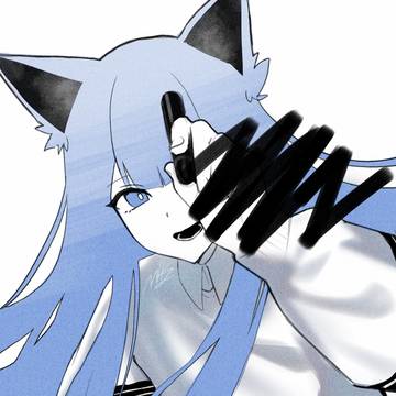 あなたしか見えないの