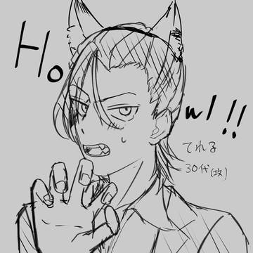 三角関係BL