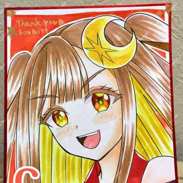コピック色紙*かぐや(超かぐや姫!)C(オレンジ)
