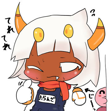 スク水タランザ