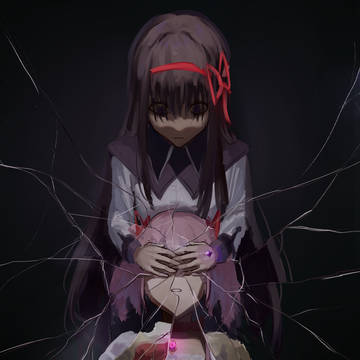 Madohomu