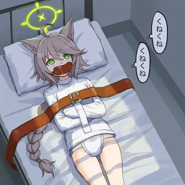 オトギ……