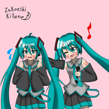 ミク×2