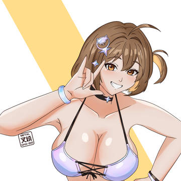 Summer Star Anis