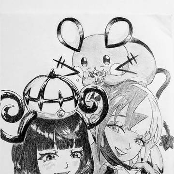 ユカリゾーン！