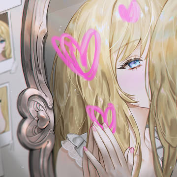 Narcissism