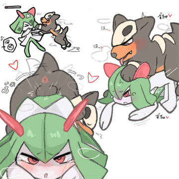 ぴんち