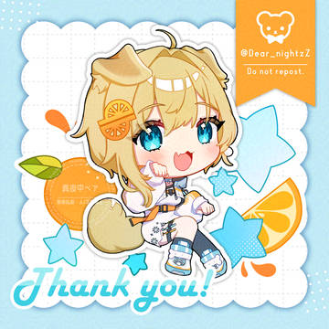 Citrus Dash