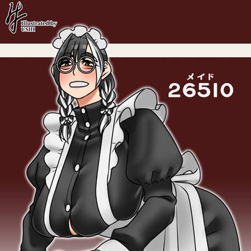 メイドの日2026