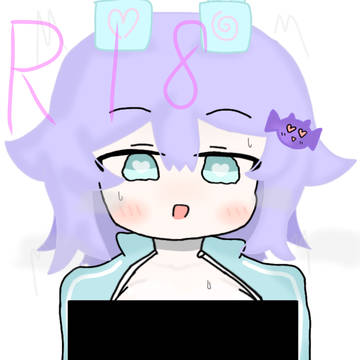 えちちフロルちゃん