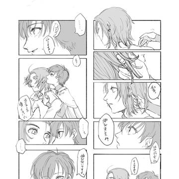 109　