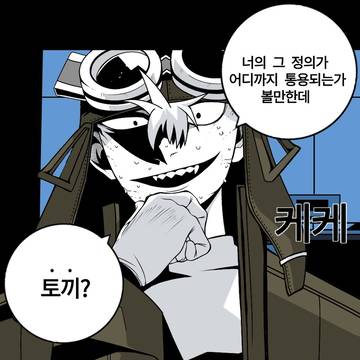 신도림 드림