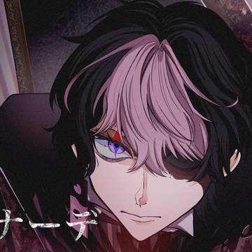 セレナーデ/LAN