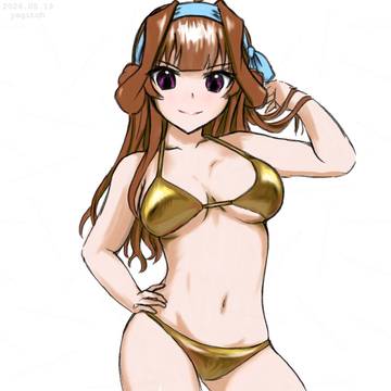 金剛