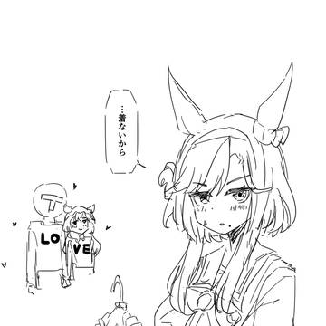 rkgkヴ