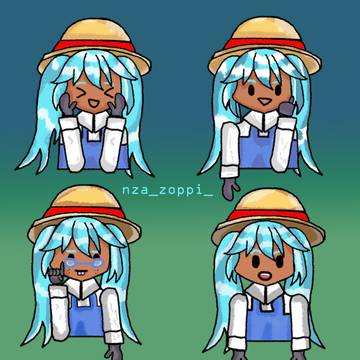 miku agro