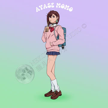 My Gals - 綾瀬 桃 Ayase Momo