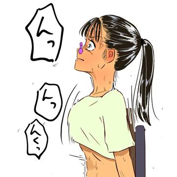 息堪え