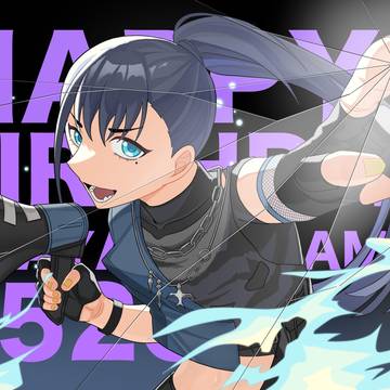 雨夜燕生誕祭2026