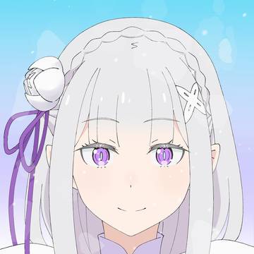 Emilia