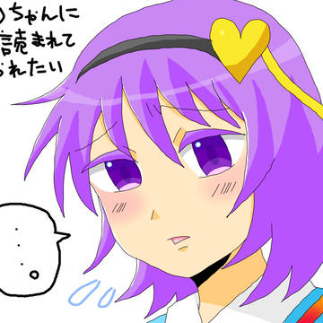 最近の落書きまとめ