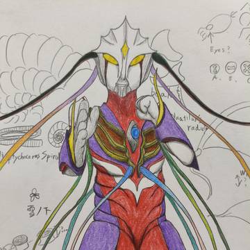 禍々しくないクトゥルフティガ