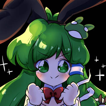 バニーピーマン
