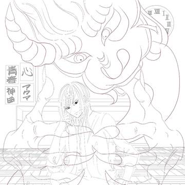 中二病の悪魔