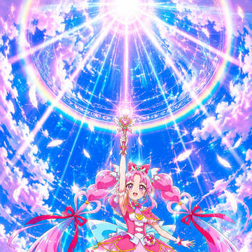 プリキュア!ミスティックストライク!