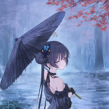 雨