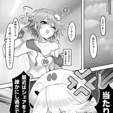 短編作品の導入
