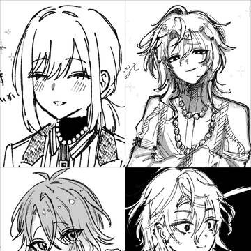 【エイトリ】ついったー雑まとめ その②ぐらい