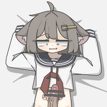 はこ
