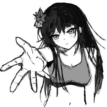 「エマのパンティーおくれ。」