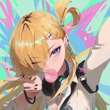 リンネー