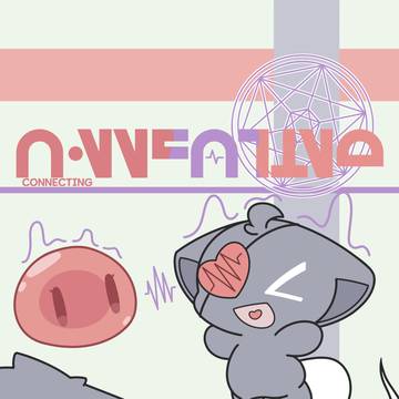 커넥팅 CONNECTING