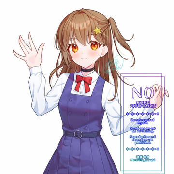 ご依頼絵