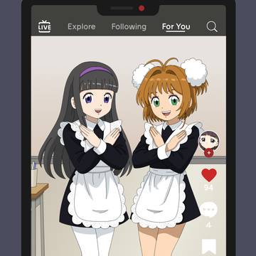 Sakura Card Captor new version