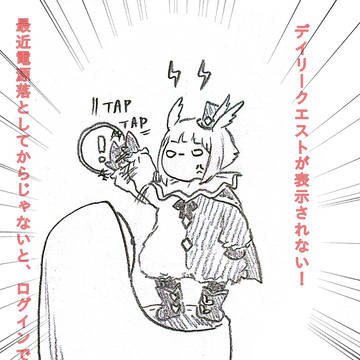 (´°̥̥̥̥̥̥̥̥ω°̥̥̥̥̥̥̥̥｀)