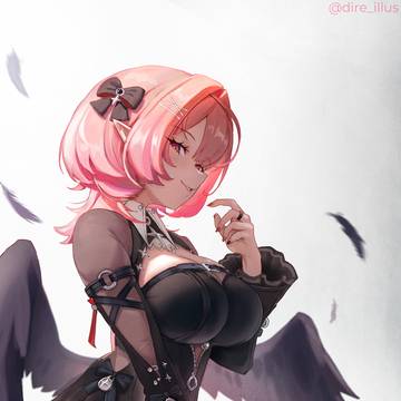 Remielle Dan